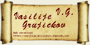 Vasilije Grujičkov vizit kartica